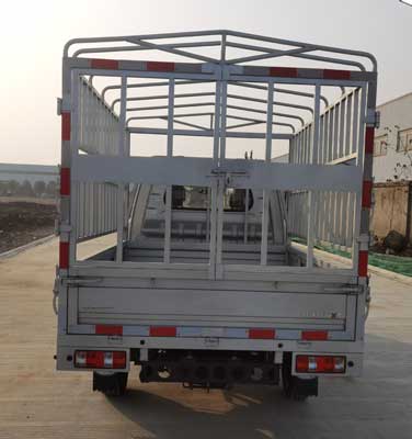 開瑞牌SQR5031CCYH323倉柵式運輸車公告圖片