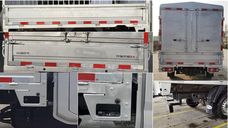 開瑞牌SQR5031CCYH323倉柵式運輸車公告圖片