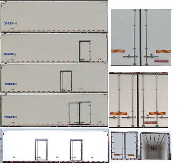 程力重工牌CLH5181XLCB6冷藏车公告图片