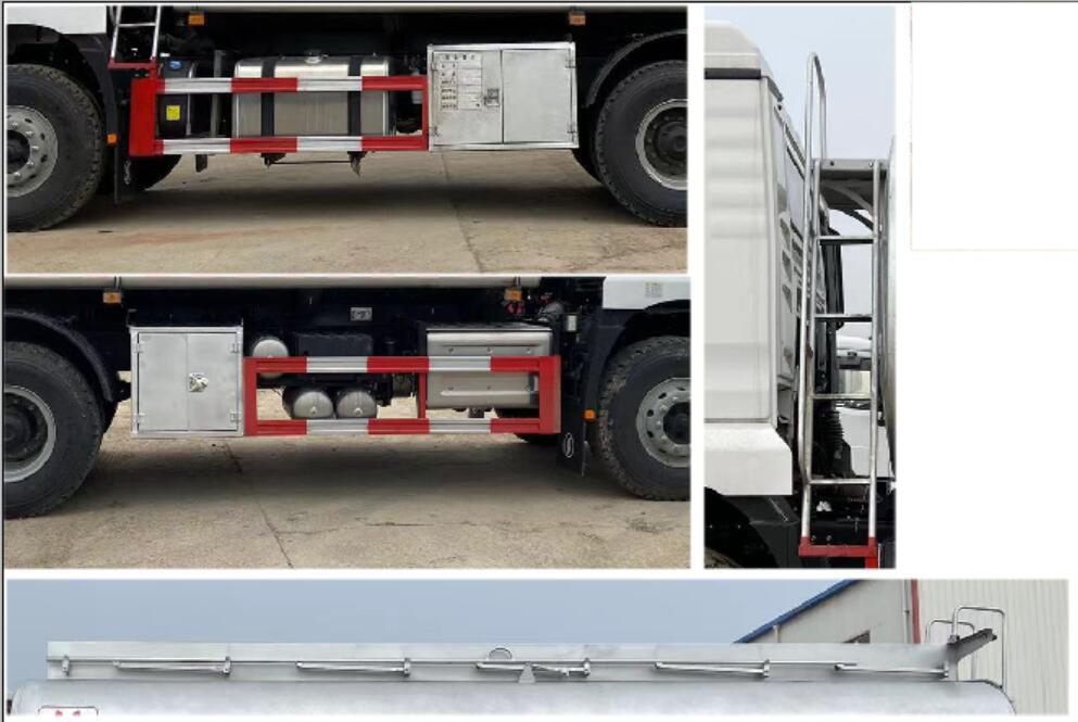 神狐牌HLQ5250GPG6SX普通液體運(yùn)輸車公告圖片