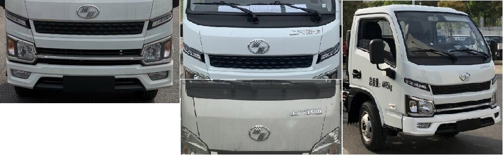 凱力風牌KLF5040TWFS6物料粉碎車公告圖片