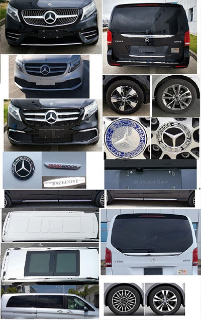 魁士牌KS5031XSW18商務(wù)車公告圖片