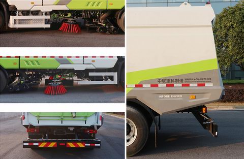 中聯(lián)牌ZBH5180TXSDFBEV純電動洗掃車公告圖片