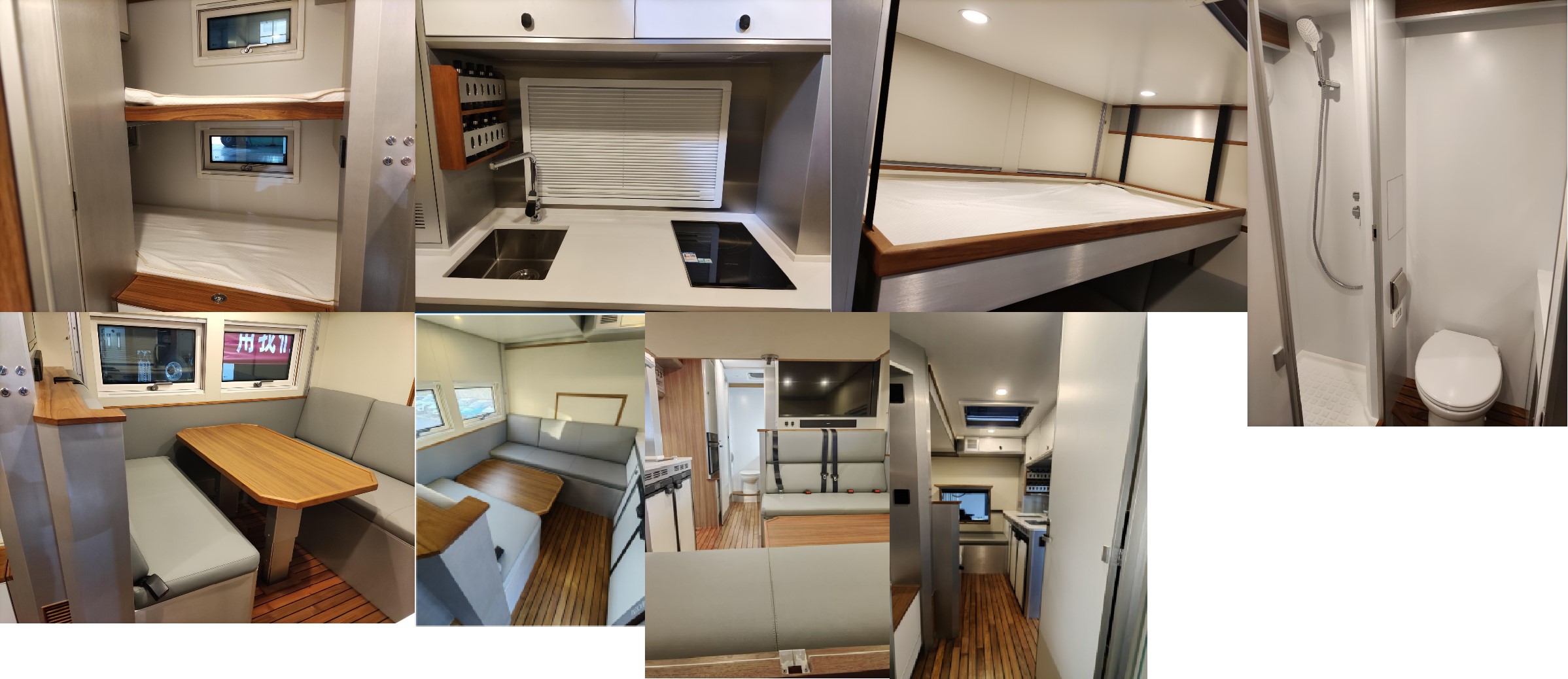 諾馬迪森牌LDY5120XLJSCN6旅居車公告圖片