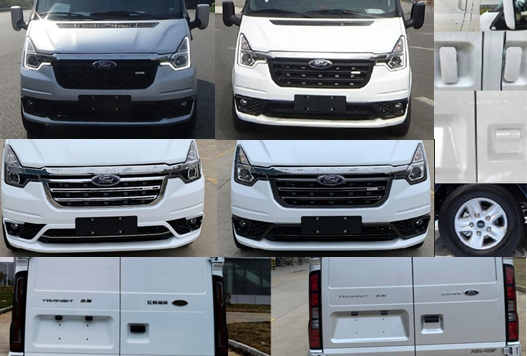 啟界牌CRV5040XLJV348MD旅居車公告圖片