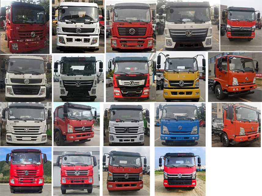 東風(fēng)牌DFZ5180TCLSZ6D車(chē)輛運(yùn)輸車(chē)公告圖片