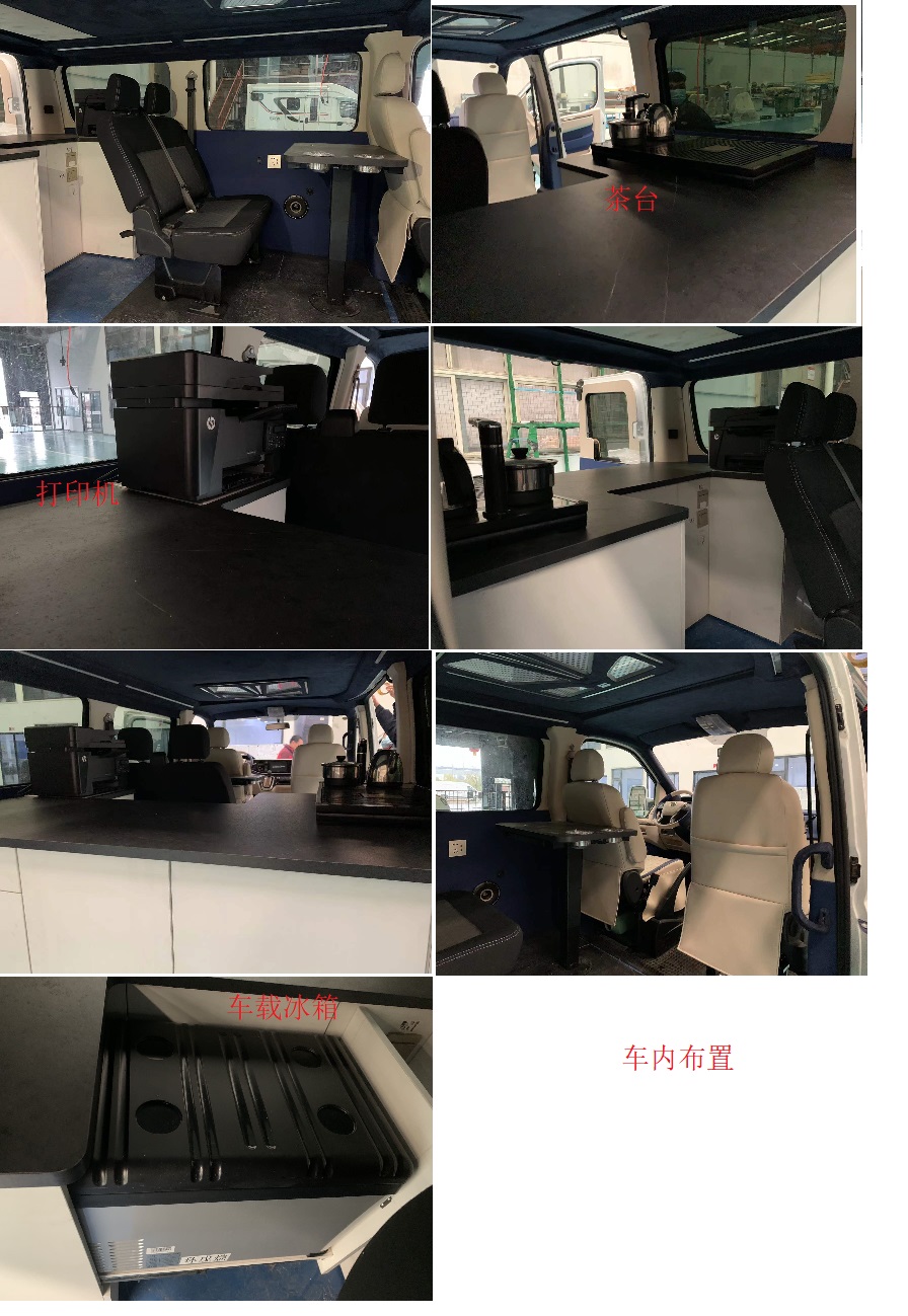 瑞旅牌HBG5040XSW商务车公告图片