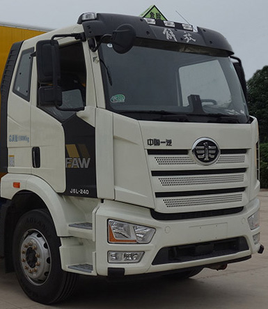 新飛牌XFC5180XQY6A爆破器材運輸車公告圖片