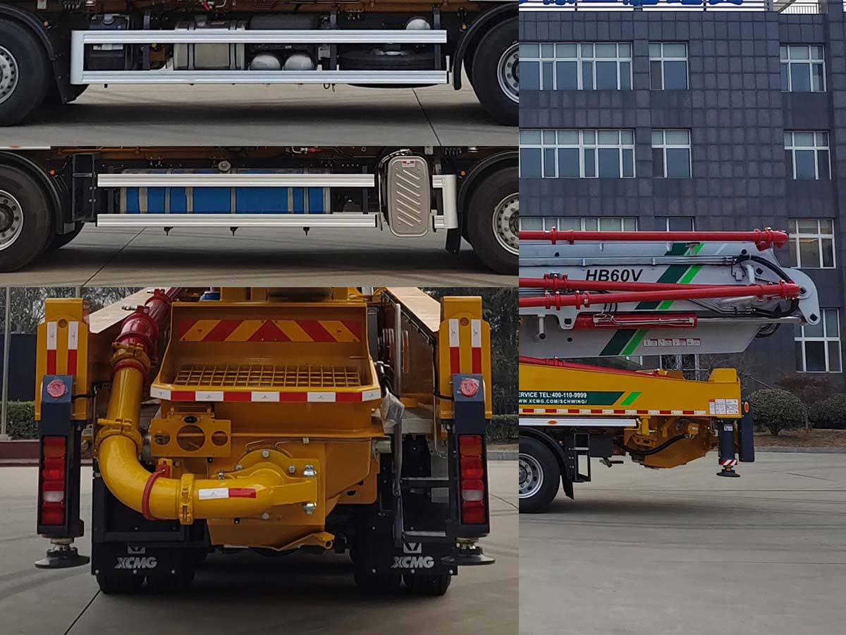 徐工牌XZS5465THBZ混凝土泵車公告圖片