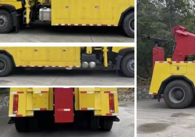 凌揚(yáng)牌LYP5182TQZ清障車公告圖片