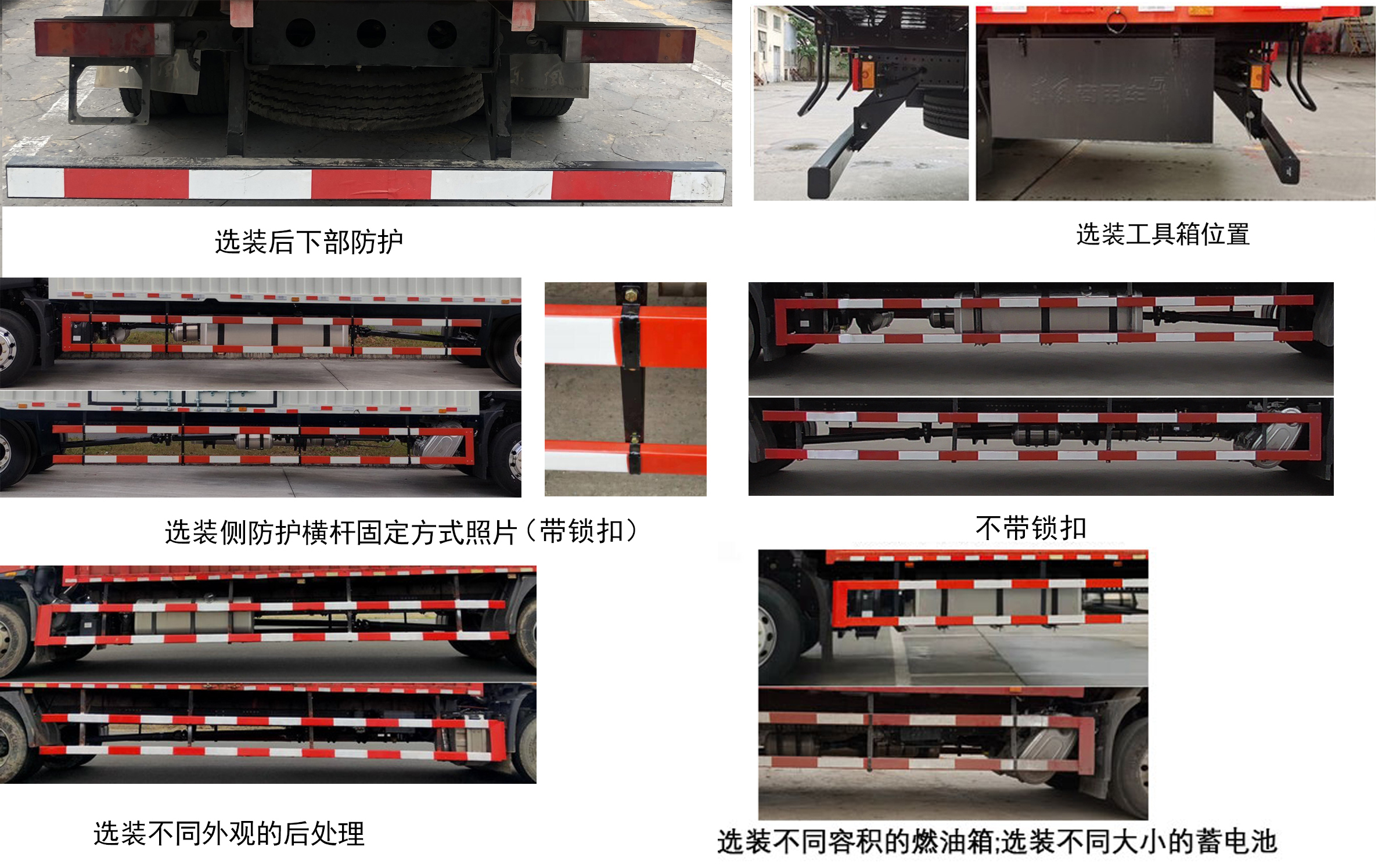 东风牌DFH5170XYKEX16翼开启厢式车公告图片