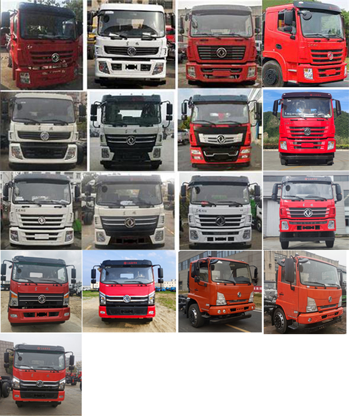 東風牌DFZ5160TCLSZ6D車輛運輸車公告圖片