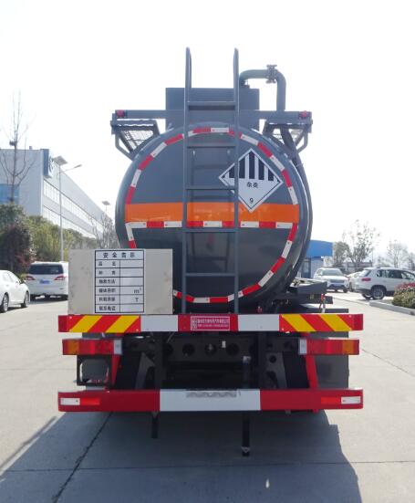 醒獅牌SLS5260GZWD6雜項危險物品罐式運(yùn)輸車公告圖片