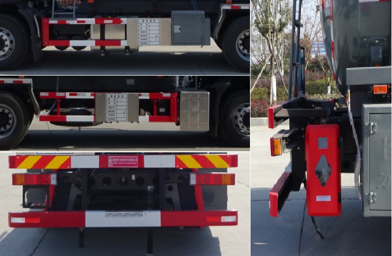 醒獅牌SLS5260GZWD6雜項危險物品罐式運(yùn)輸車公告圖片