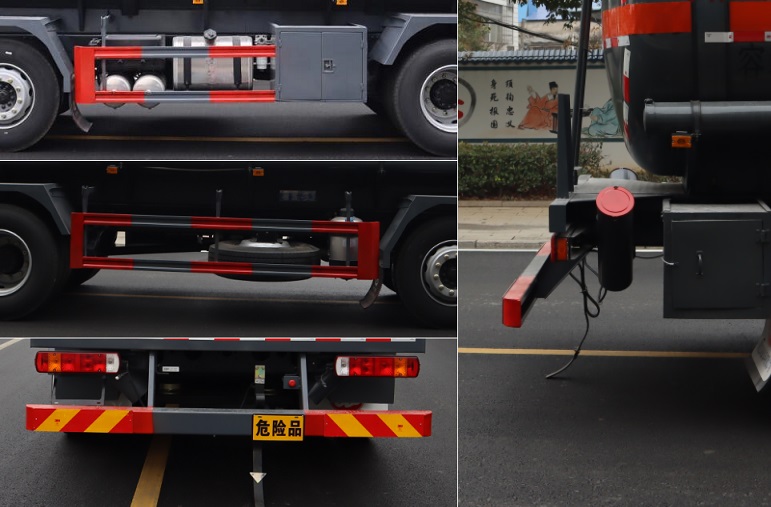 中汽力威牌HLW5262GFWC6腐蝕性物品罐式運(yùn)輸車公告圖片