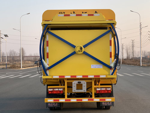 匯力威牌VVV5060TFZEQ6防撞緩沖車公告圖片