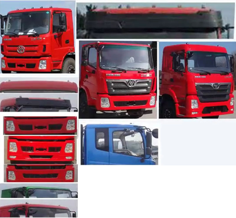 專致牌YZZ5170TCYST6采油車公告圖片