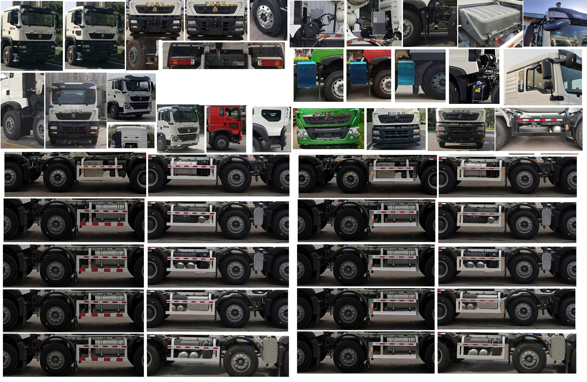 徐工牌XZS5310GJBCZ混凝土攪拌運輸車公告圖片