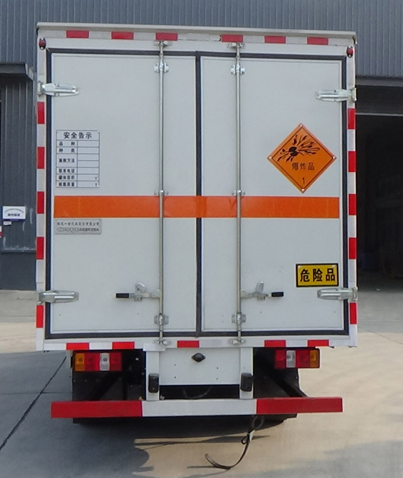 專致牌YZZ5041XQYJC6爆破器材運輸車公告圖片