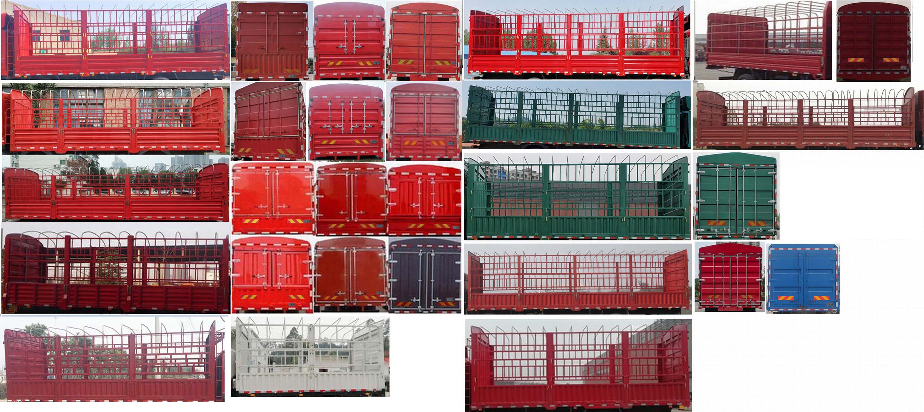 陜汽牌SX5120CCYBP6421倉(cāng)柵式運(yùn)輸車(chē)公告圖片