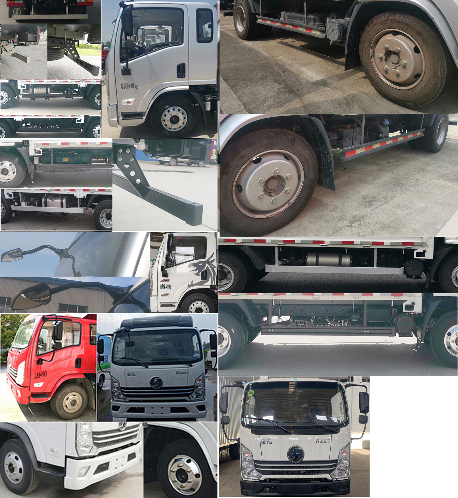 陕汽牌YTQ5041CCYKH334仓栅式运输车公告图片