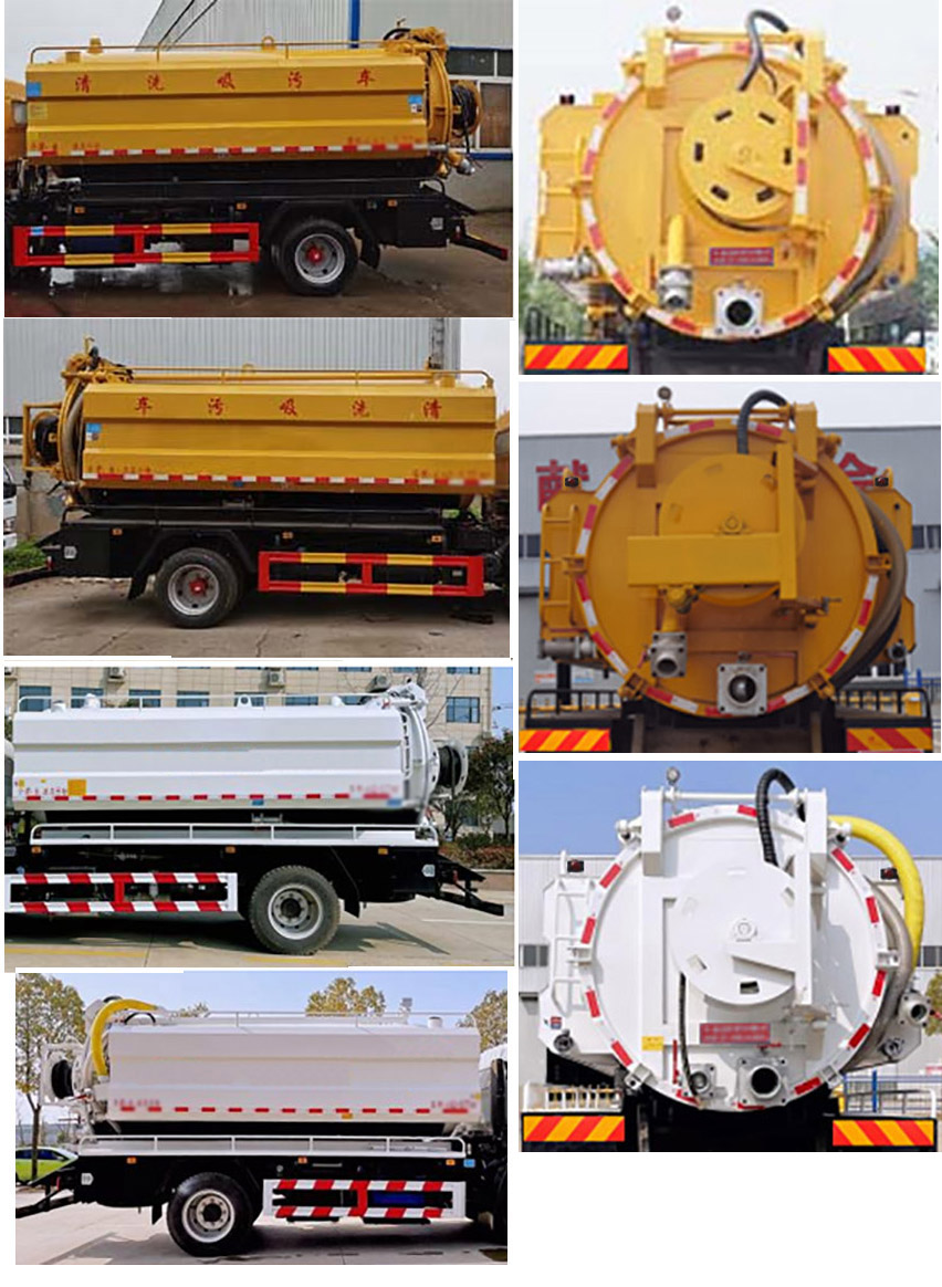 龍牧雙星牌LMX5141GQWZZ6HX清洗吸污車公告圖片