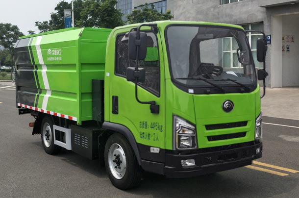 宇通牌YTZ5040XTYD0BEV純電動(dòng)密閉式桶裝垃圾車公告圖片