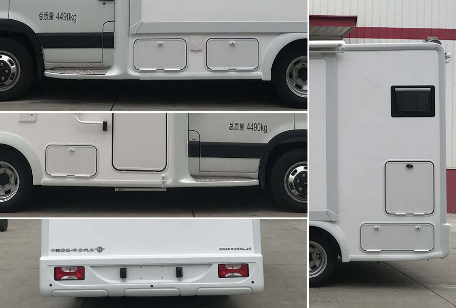 华东牌CSZ5040XLJ6旅居车公告图片