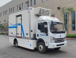 蜀牛牌WLY5040XLCFCEV燃料电池冷藏车