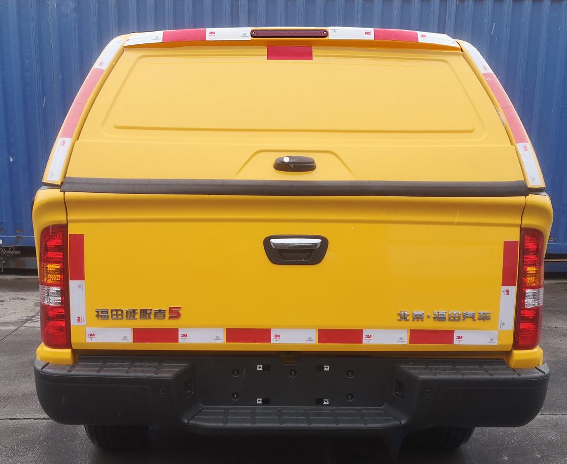 福田牌BJ5027XGC-1X工程車公告圖片