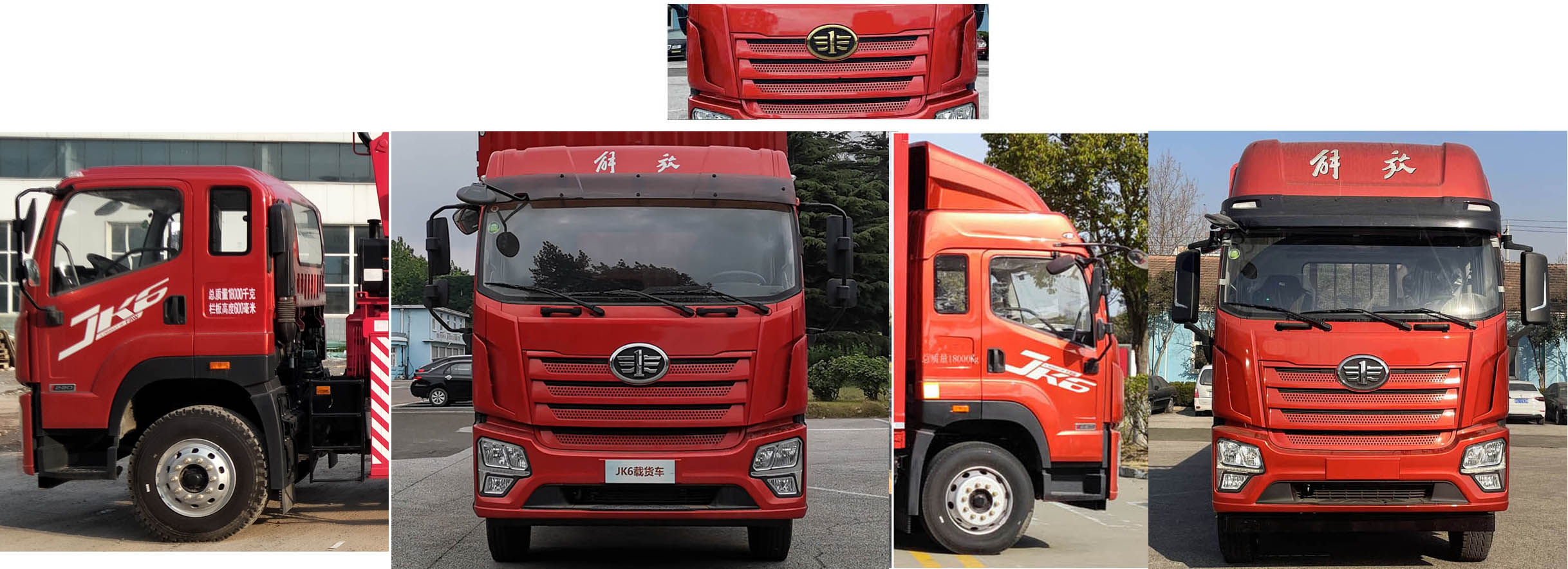 解放牌CA5180CCQP28K8L2E6A90畜禽運輸車公告圖片