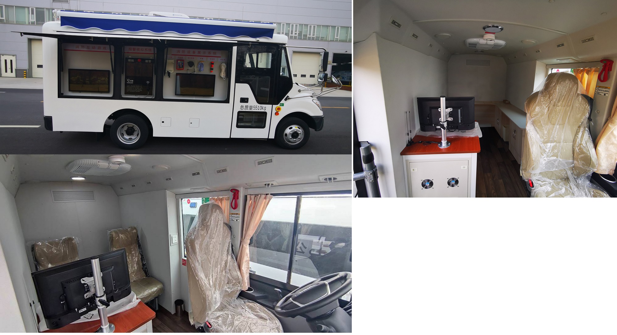 宇通牌ZK5060XXCD61宣傳車公告圖片