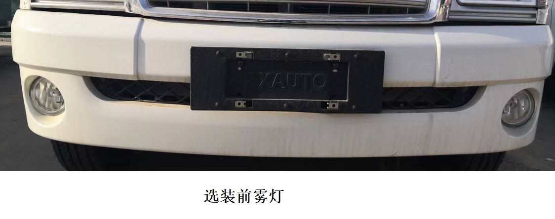 田野牌BQ5023XLHA5V3教练车公告图片