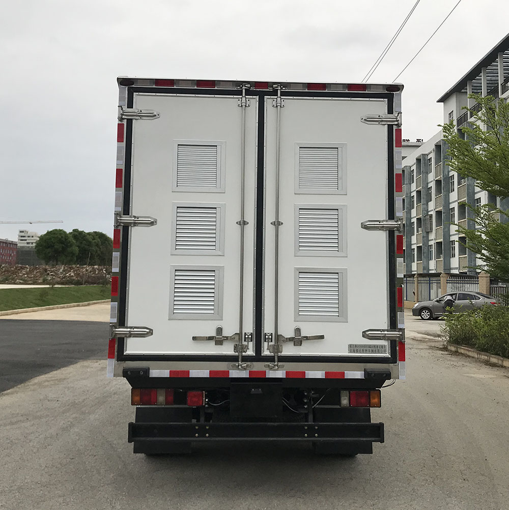 福達(dá)牌GFD5040XCQQL6雛禽運(yùn)輸車(chē)公告圖片