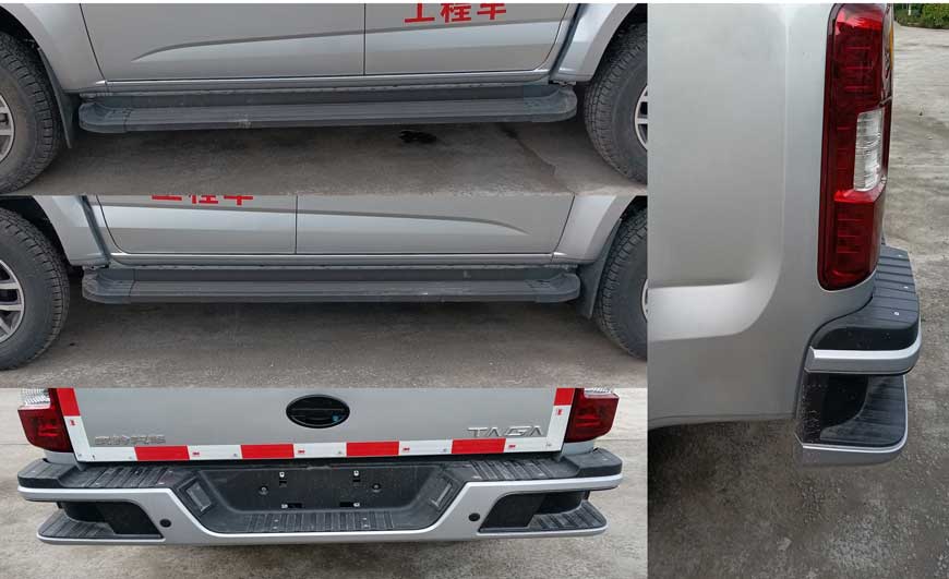 慶鈴牌QL5030XGCAGGWJ工程車公告圖片