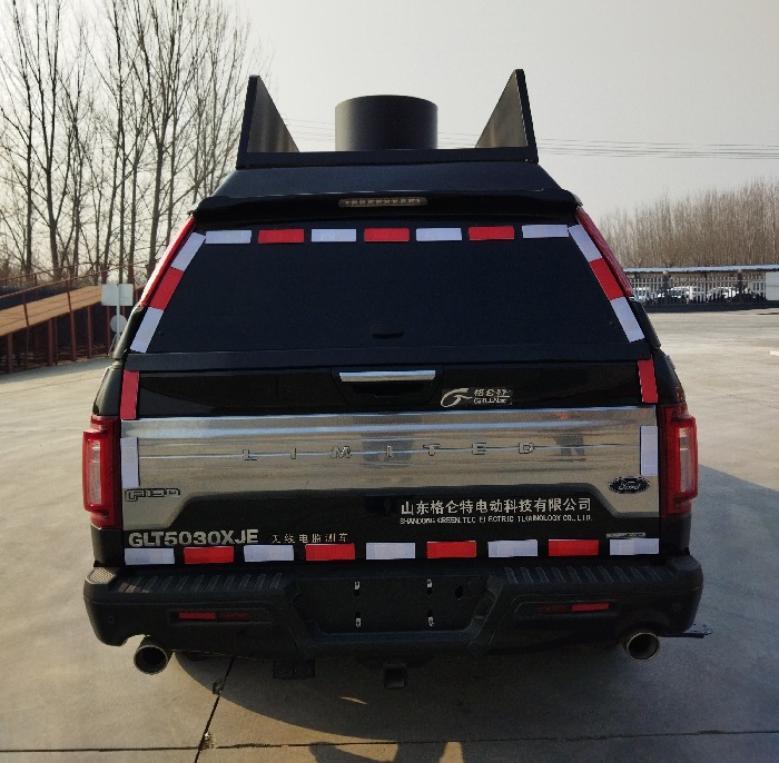 格侖特牌GLT5030XJE無線電監(jiān)測車公告圖片