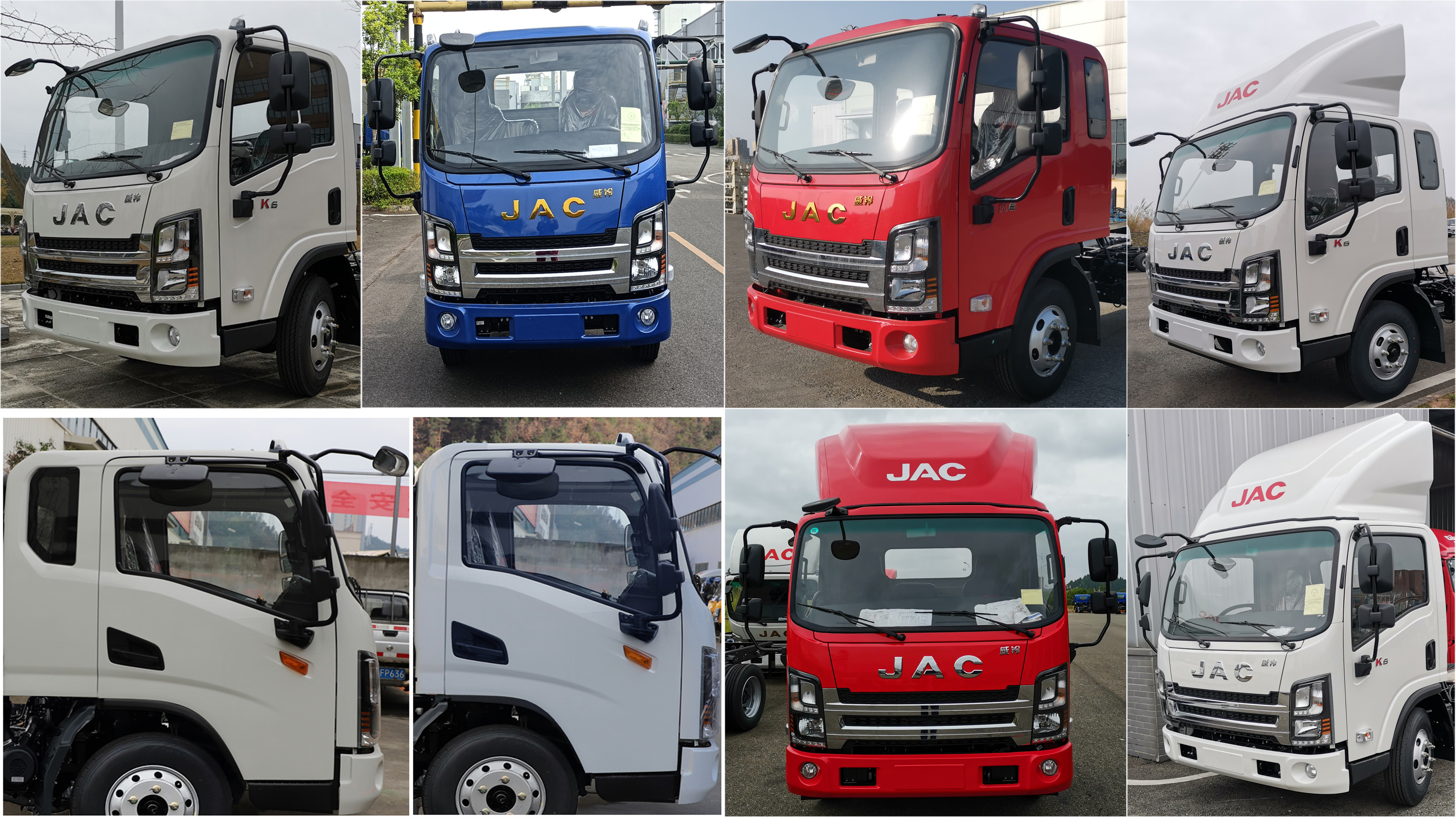 江淮牌HFC5083CCYP41K1C7NS倉柵式運(yùn)輸車公告圖片