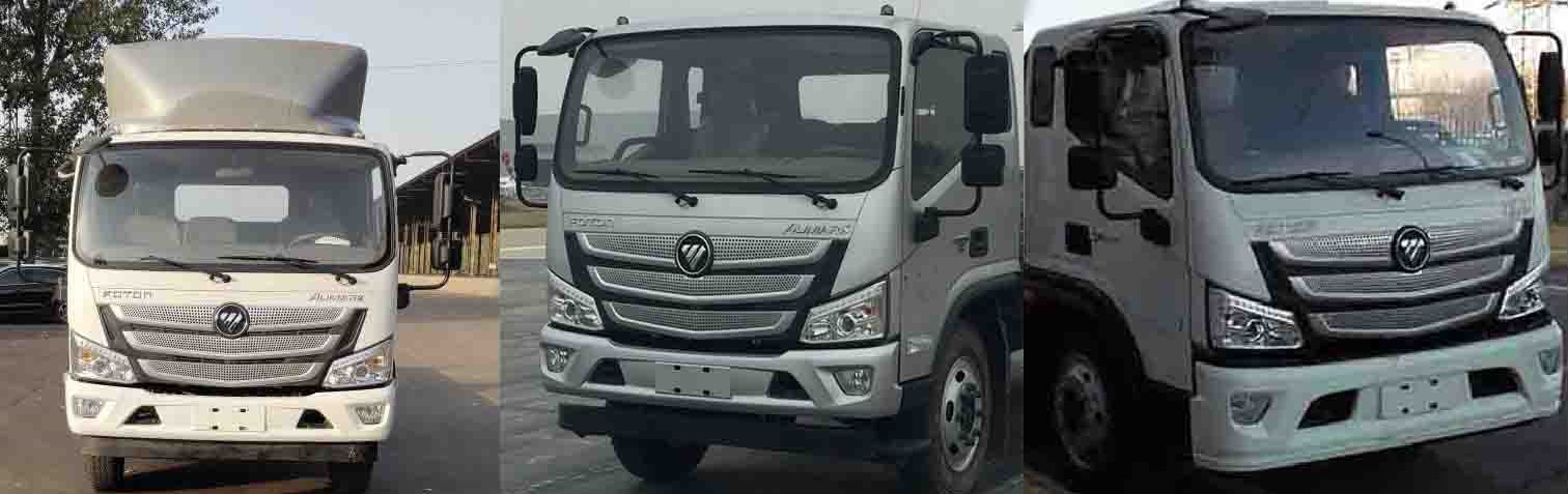 環(huán)盈牌LYC5120XXDF6消毒車公告圖片