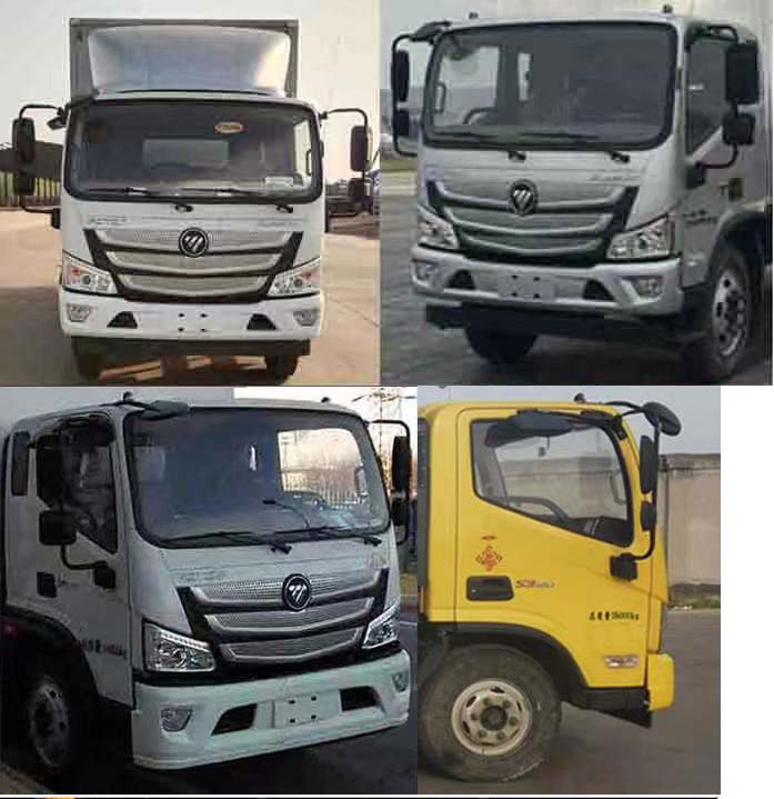 伴君長興牌AAA5148XLC-FM1冷藏車公告圖片