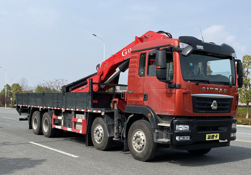 炎帝牌SZD5316JSQZ6隨車起重運(yùn)輸車公告圖片