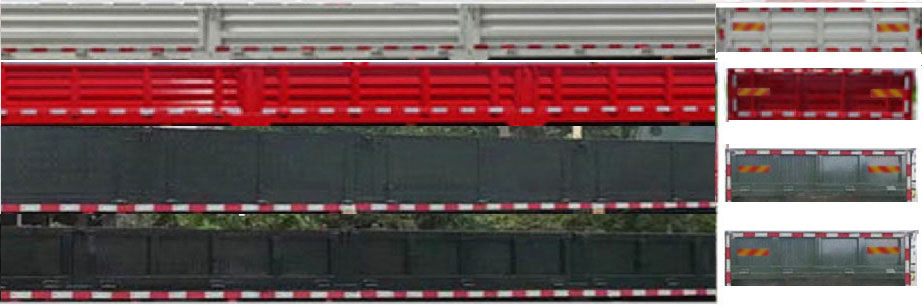 炎帝牌SZD5316JSQZ6隨車起重運(yùn)輸車公告圖片