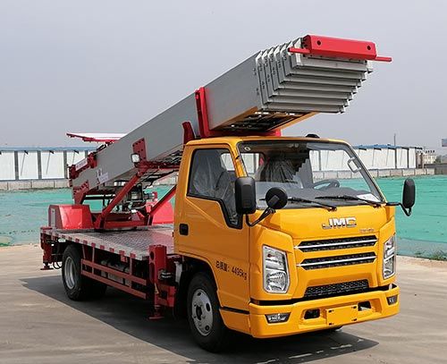 莊宇牌ZYC5041TBAJX6搬家作業(yè)車公告圖片