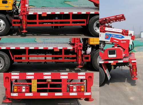莊宇牌ZYC5041TBAJX6搬家作業(yè)車公告圖片