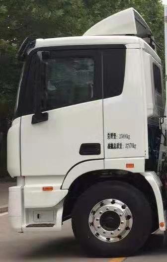 福田牌BJ4259FCEVPH2燃料电池半挂牵引车公告图片