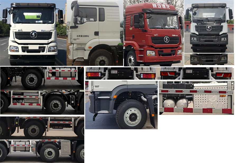 徐工牌XZS5318GJBCS混凝土攪拌運(yùn)輸車公告圖片