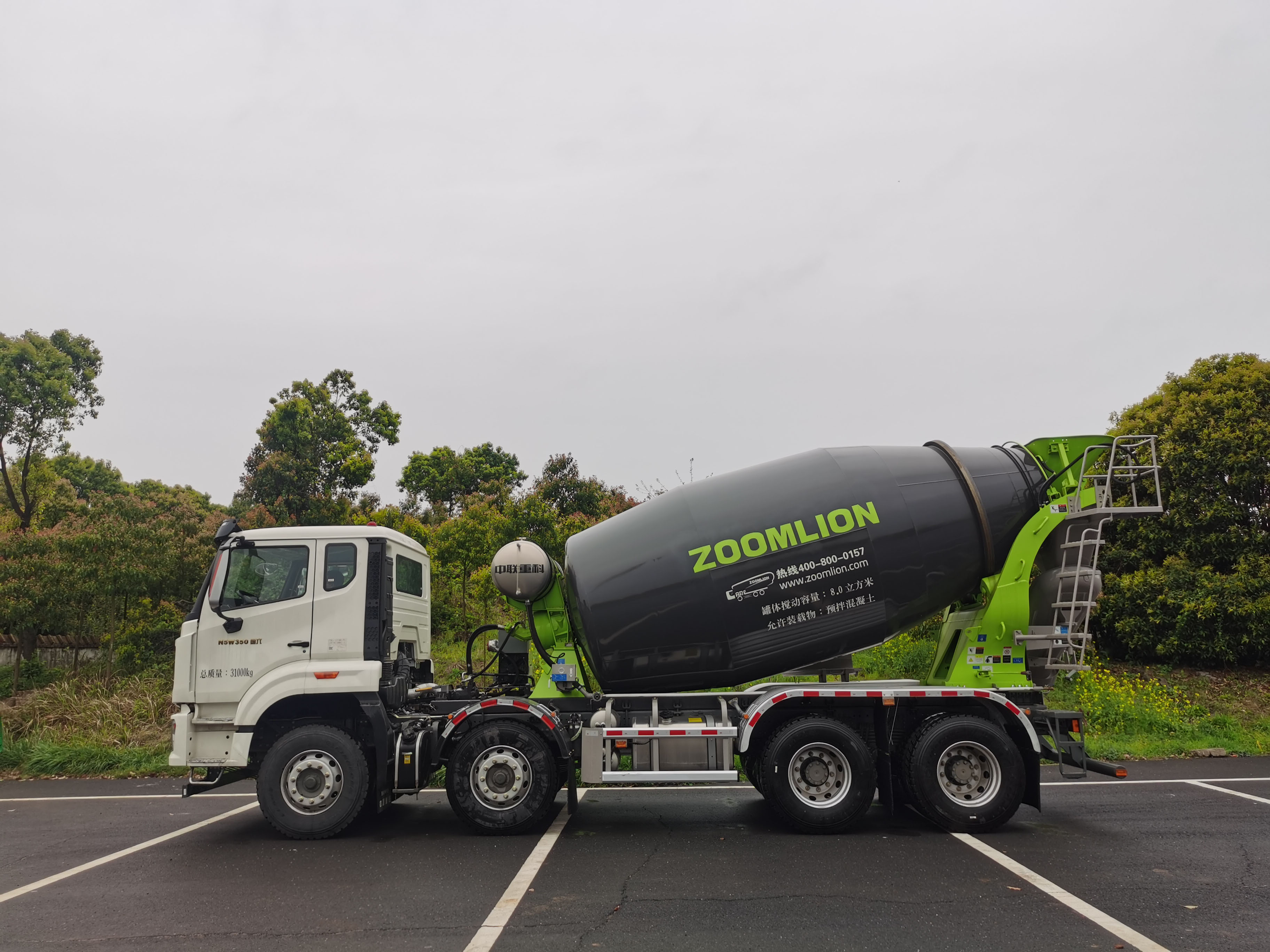 中聯(lián)牌ZLJ5318GJBHN2F混凝土攪拌運(yùn)輸車公告圖片