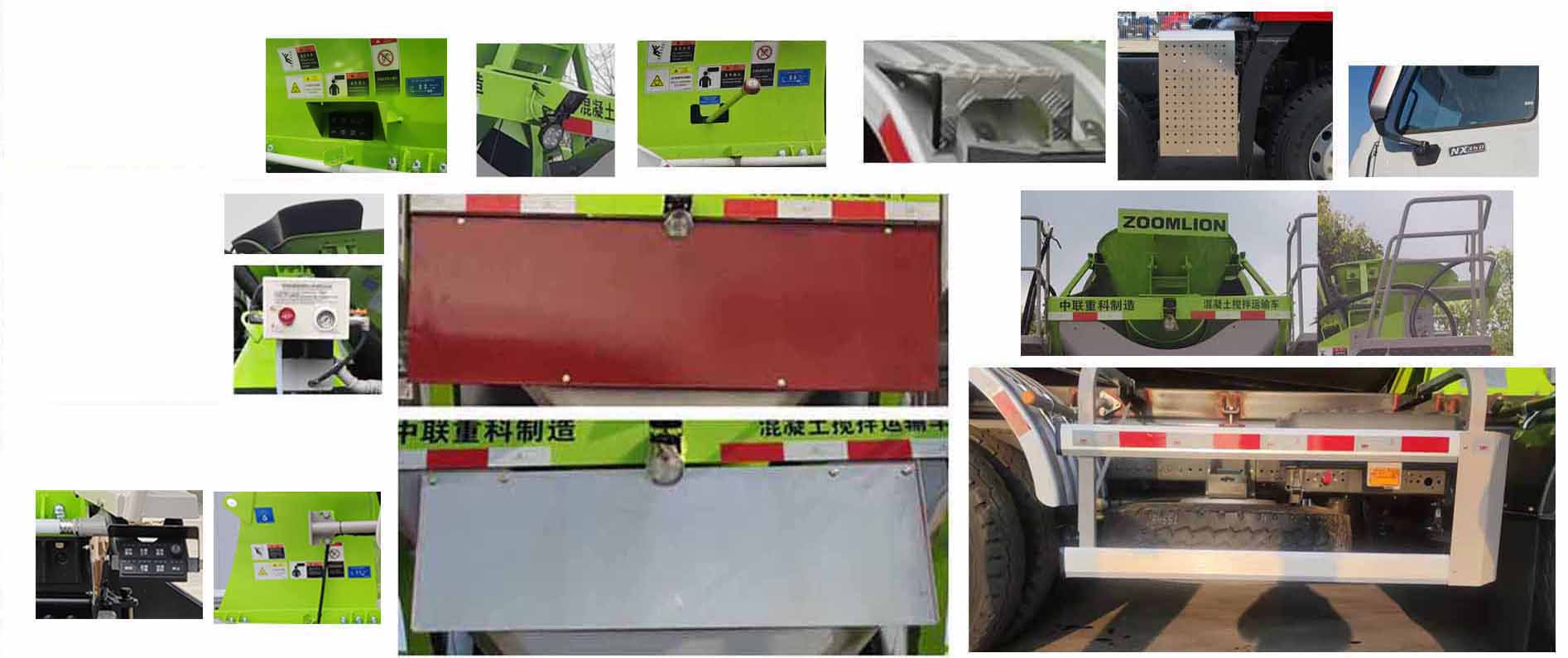 中聯(lián)牌ZLJ5318GJBHN2F混凝土攪拌運(yùn)輸車公告圖片