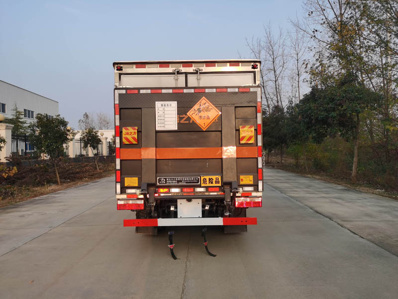 大力牌DLQ5070XQYEQ6爆破器材運輸車公告圖片