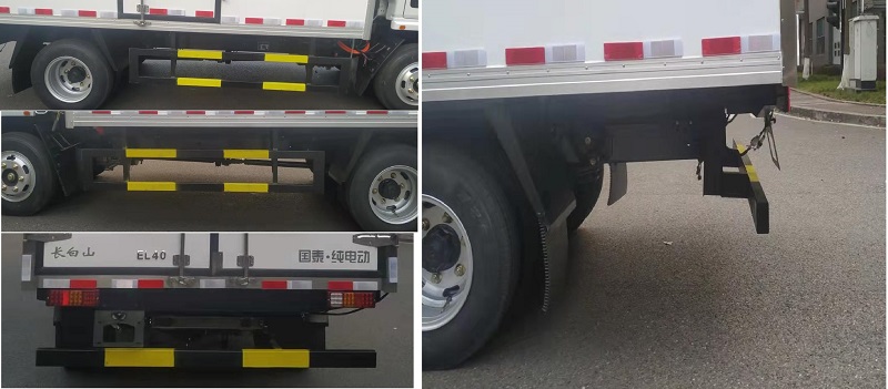 長白山牌JYB5040XLCBEV換電式純電動冷藏車公告圖片