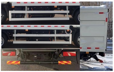 華林牌HLT5080XTYEV純電動(dòng)密閉式桶裝垃圾車公告圖片